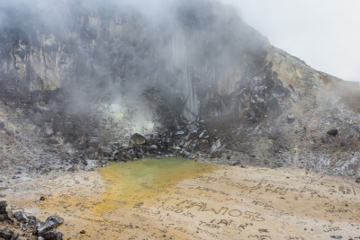 Volcan Sibayak